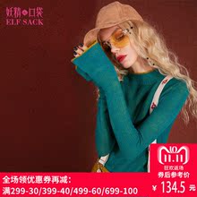 妖精的口袋旗舰店秋装新款打底衫修身高领喇叭袖套头毛衣女744008图片