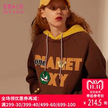 妖精的口袋2018秋装新款字母刺绣假两件套头连帽ins卫衣女744033图片