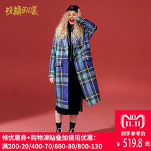 妖精的口袋森系毛呢大衣秋装2018新款蓝色格纹甜美呢子外套女图片