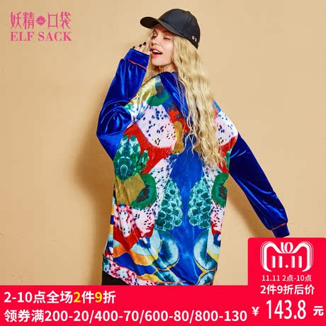 妖精的口袋秋装新款宽松长袖套头丝绒印花连帽卫衣女中长款744061商品大图