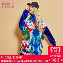 妖精的口袋秋装新款宽松长袖套头丝绒印花连帽卫衣女中长款744061图片
