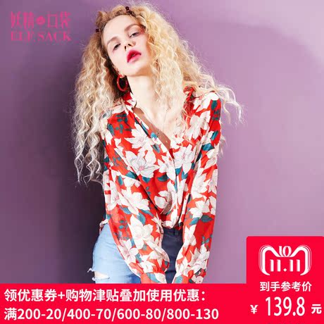 妖精的口袋旗舰店2018春秋装新款宽松韩版长袖衬衣碎花雪纺衬衫女商品大图