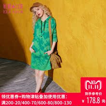 妖精的口袋旗舰店秋装新款宽松休闲纯棉连帽长袖连衣裙子女737069图片