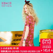 妖精的口袋夏装新款女圆领宽松荷叶边短袖连衣裙子图片