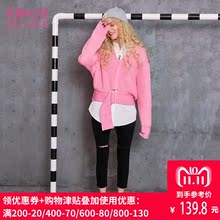 妖精的口袋旗舰店2018秋装新款短外套保暖长袖纯色套头V领毛衣女图片