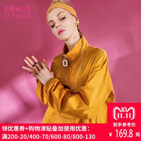 妖精的口袋旗舰店2018秋装新宽松系带高领套头卫衣女薄款A8103009商品大图