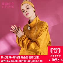 妖精的口袋旗舰店2018秋装新宽松系带高领套头卫衣女薄款A8103009图片