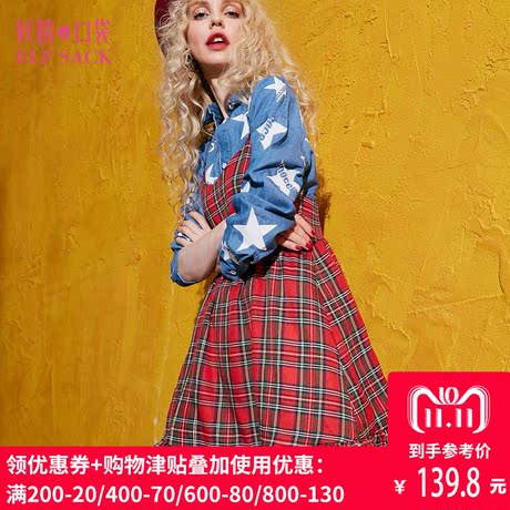妖精的口袋旗舰店秋装新款宽松吊带裙木耳边格子连衣裙子女737047商品大图