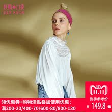 妖精的口袋旗舰店秋装2018新款性感长袖打底衫蕾丝衬衫女A8101033图片