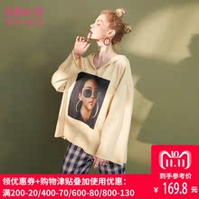 妖精的口袋旗舰店2018秋装新宽松印花ins连帽套头卫衣女B8103017图片