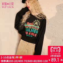 妖精的口袋旗舰店秋装新款宽松圆领休闲字母印花套头卫衣女744018图片