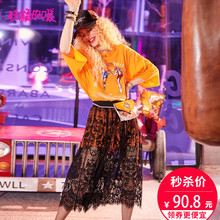 妖精的口袋旗舰店夏装2018新款长裙子原宿风chic性感蕾丝半身裙女图片