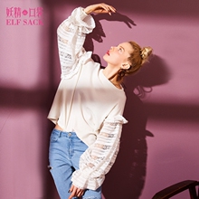 妖精的口袋春装2018新款蕾丝拼接宽松灯笼袖纯色针织衫女A8106022图片