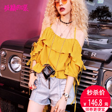妖精的口袋旗舰店夏装2018新款纯色吊带衫性感绑带收腰仙女雪纺衫图片