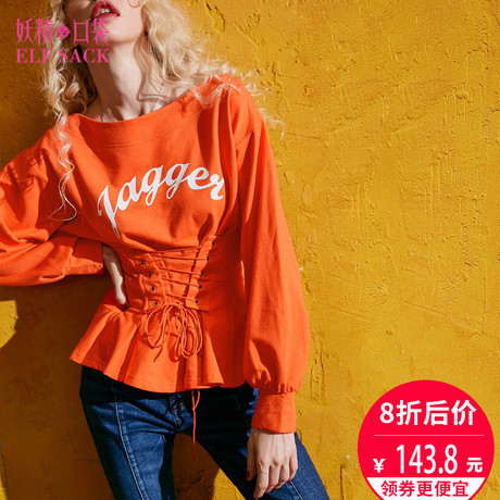 妖精的口袋旗舰店春装新款欧美大领系带收腰纯棉套头卫衣女734092商品大图