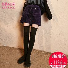 妖精的口袋旗舰店春装新款淑女A字短裙时尚纽扣文艺半身裙747039图片