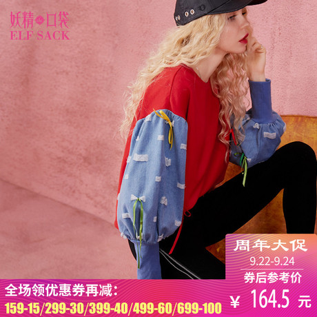 妖精的口袋秋冬装新款欧美宽松圆领蝴蝶结套头卫衣女商品大图