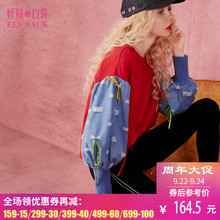 妖精的口袋秋冬装新款欧美宽松圆领蝴蝶结套头卫衣女图片