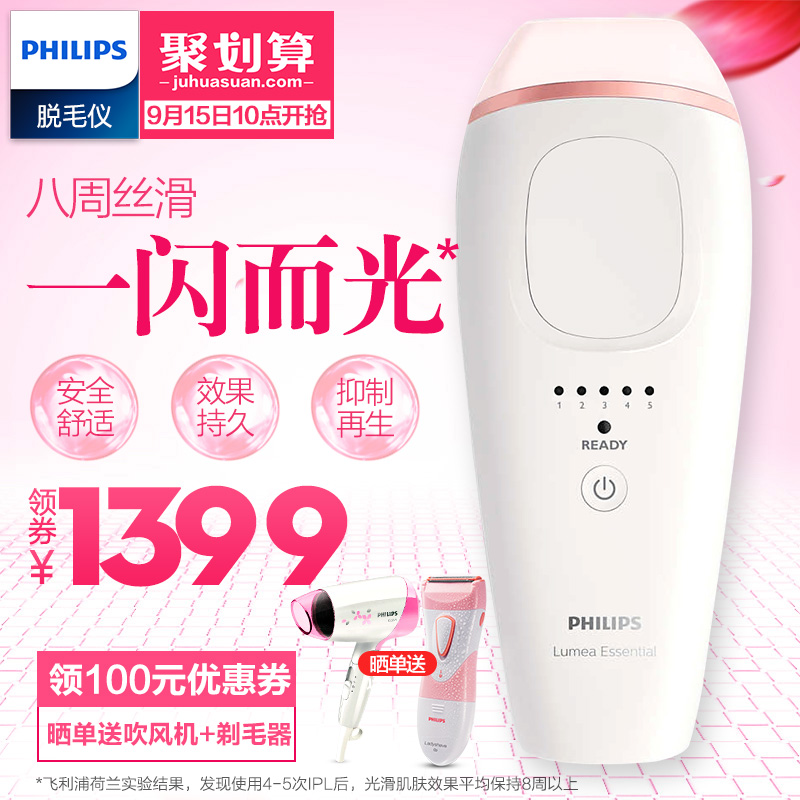 人生赢家,6天脱单秘诀学起来!
