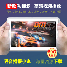 uniscom MP6无WiFi触屏大屏超薄高清MP4外放电子书 智能MP5播放器可爱英语MP3随身听学生迷你款 可听小说插卡