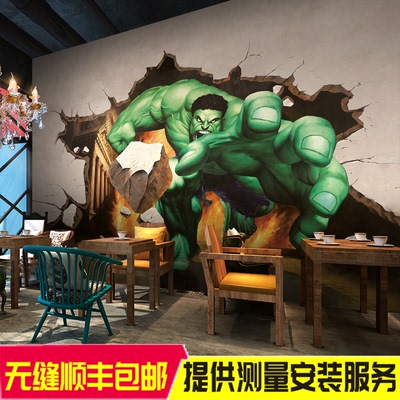 3d墙面壁纸哪里便宜