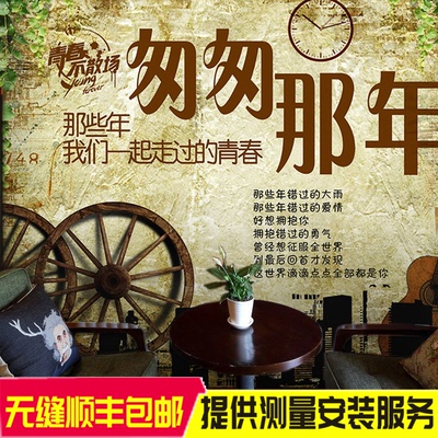 个性创意壁画排行