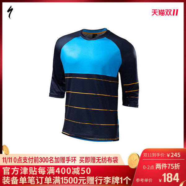 SPECIALIZED闪电 ENDURO COMP 山地3/4袖男士骑行服