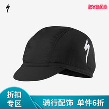 男女有帽檐骑行防晒遮阳内衬小帽 DEFLECT SPECIALIZED闪电