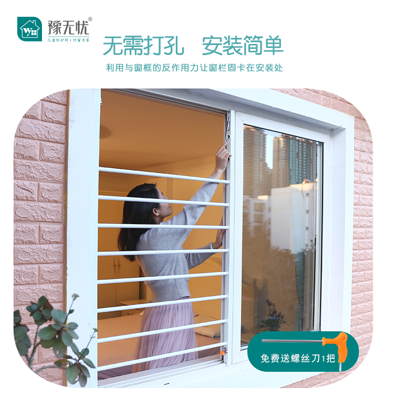 ԥ�������η�����