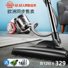 德国普韵吸尘器家用强力手持式无耗材除螨宠物地毯毛节能小型静音