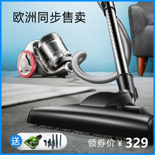 德国普韵吸尘器家用强力手持式无耗材除螨宠物地毯毛节能小型静音