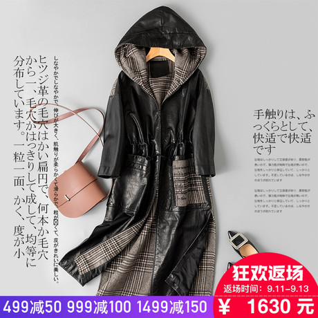 姣雅秋季连帽皮衣女装2018新款中长款绵羊皮真皮宽松韩版黑色外套商品大图