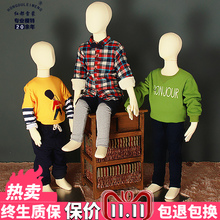 新品 儿童全身模特 童装店服装模特道具人台可穿鞋子 模特架 软体