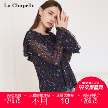 雪纺衬衫女2018秋季新款春韩版宽松喇叭袖上衣百搭长袖碎花潮衬衣图片