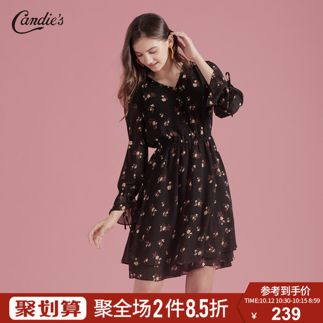 雪纺连衣裙2018秋季新款韩版女装碎花减龄百搭高腰长袖中长裙商品大图