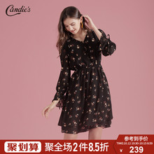 雪纺连衣裙2018秋季新款韩版女装碎花减龄百搭高腰长袖中长裙图片