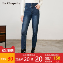 Y高腰牛仔裤女拉夏贝尔2018冬季子女品时尚百搭复古简约显瘦裤子图片