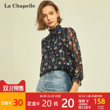雪纺衫女2018冬季新款秋韩版修身上衣洋气印花镂空长袖中长蕾图片