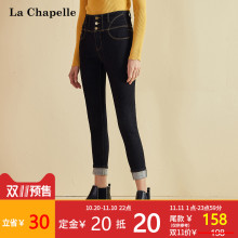 深色牛仔裤女2018冬季新款高腰修身直筒裤加厚小脚裤翻边九分裤子图片