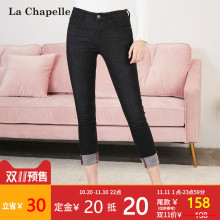 黑色牛仔裤女2018冬季新款秋韩版高腰显瘦直筒裤百搭铅笔九分裤子图片