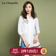 2018秋季新款白色七分袖刺绣衬衫系带内搭女士中长款上衣韩范淑女图片