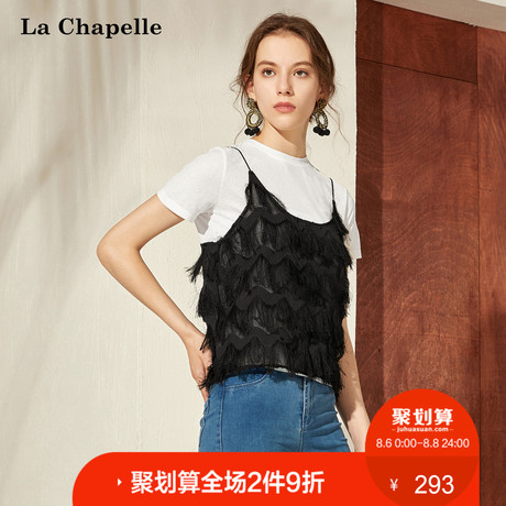 针织短袖女2018新款吊带针织两件套秋韩版百搭修身流苏上衣复古潮商品大图