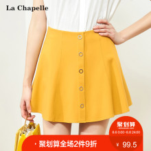 短裙女夏2018新款拉夏贝尔高腰单排扣日系甜美小清新a字裙半身裙图片
