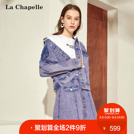 假两件牛仔外套女拉夏贝尔2018秋装新款韩版复古连帽小心机上衣潮商品大图
