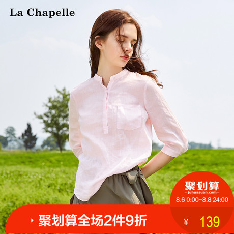 亚麻衬衣女2018夏装新款韩版宽松小清新衬衫复古百搭上衣七分袖潮商品大图