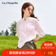亚麻衬衣女2018夏装新款韩版宽松小清新衬衫复古百搭上衣七分袖潮图片
