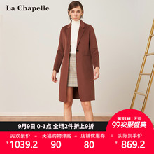 拉夏贝尔2018秋冬新款毛呢大衣帅气修身单扣简约chic翻领显瘦大衣图片
