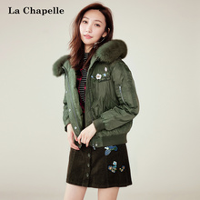 毛领羽绒服女士2018冬装新款韩版百搭军绿显瘦连帽轻薄羽绒衣外套图片