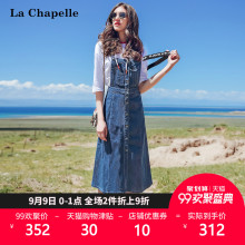 牛仔背带裙2017秋季新品百搭显瘦单排扣高腰中长款a字半身裙女图片
