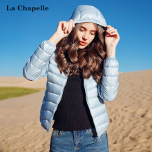 连帽羽绒服女短款2018秋冬季新款韩版修身显瘦纯色轻薄羽绒衣外套图片